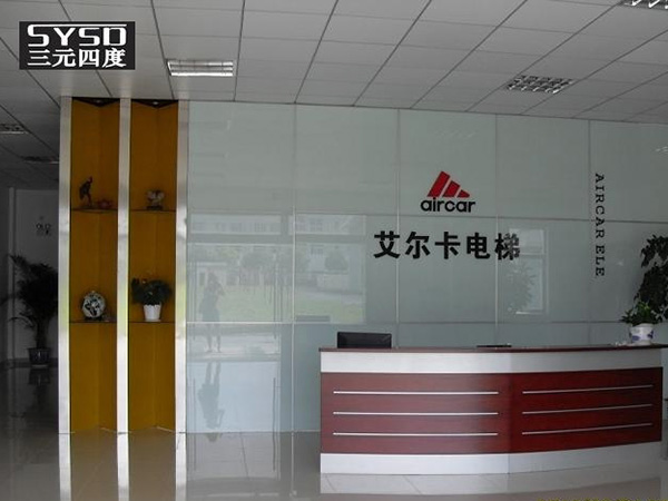 P15-P16-天津-Q-006