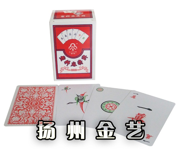 國(guó)旗升起的地方